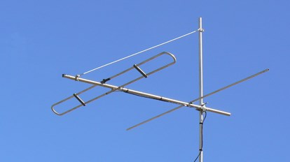 VHF 2 element Yagi, 304 stainless steel, 40-69MHz, specify 2%, 250W ...